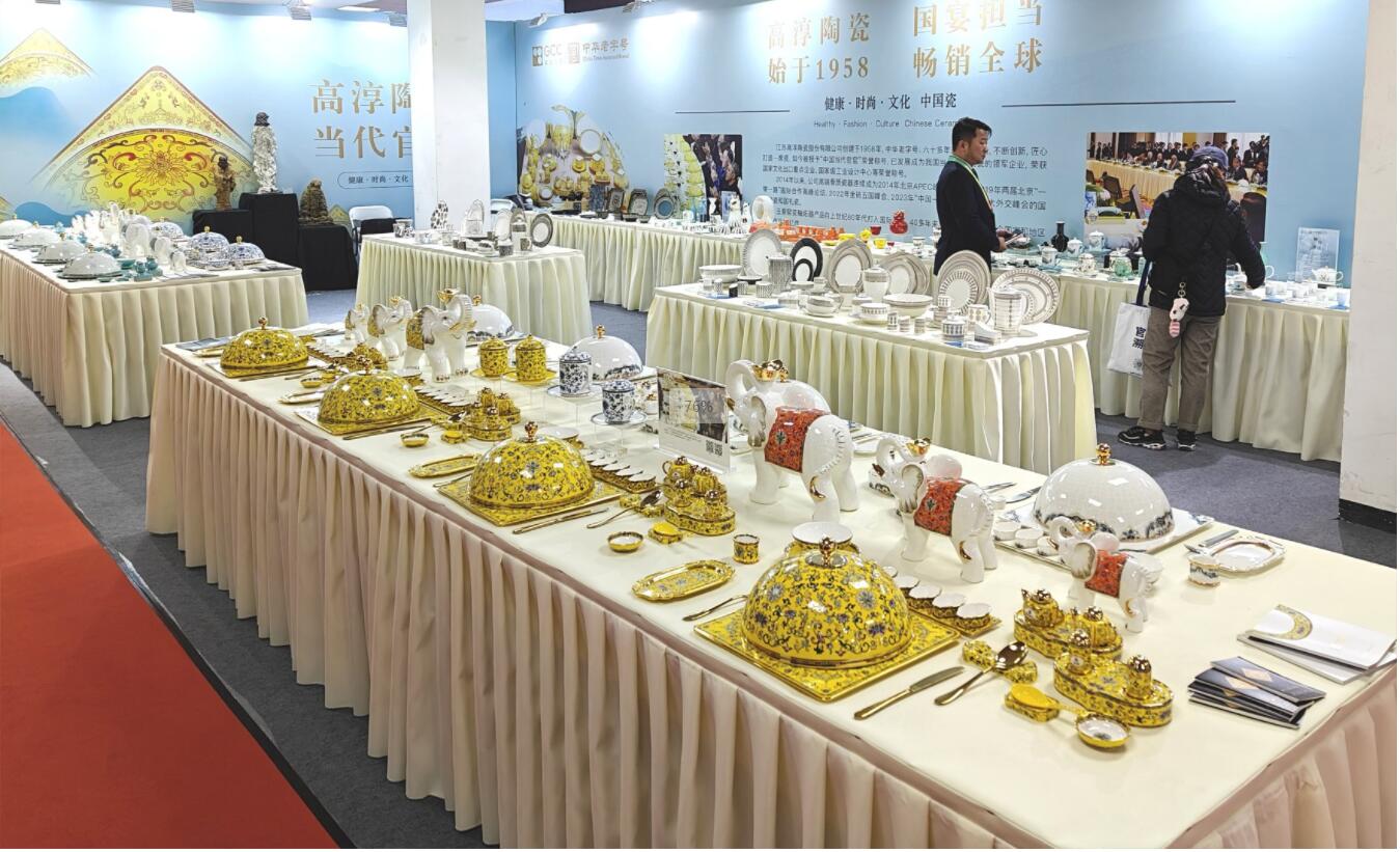高淳陶瓷亮相中国国际精品陶瓷展览会_图片新闻_高淳区人民政府